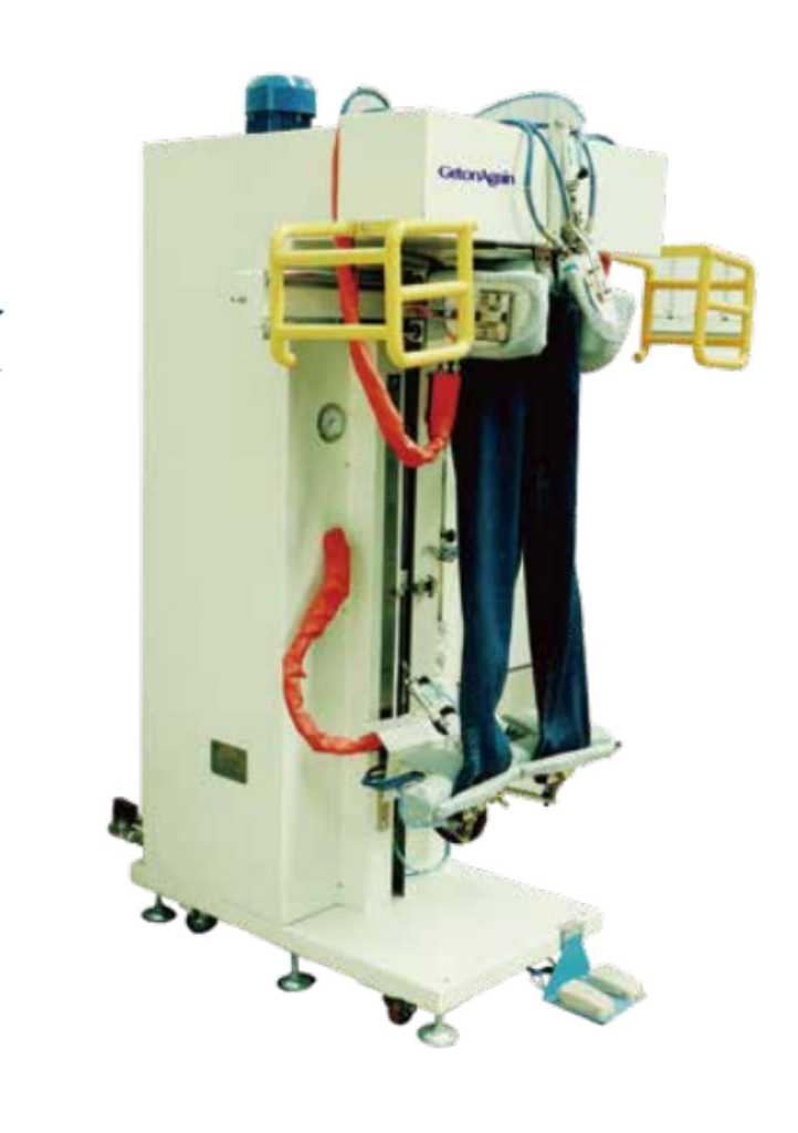 Automatic Trousers Presser Machine  (Steam Integrated Machine)