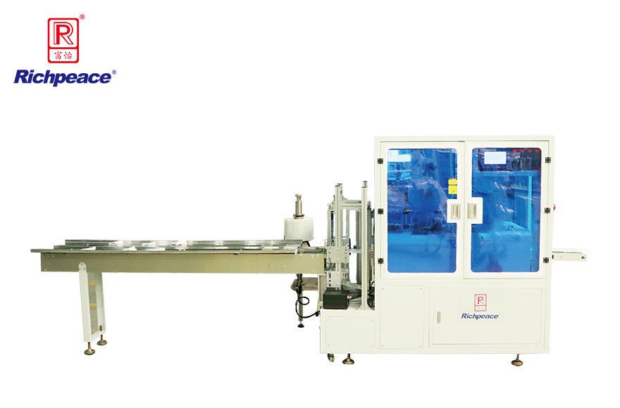 Fully 4-side Seal Face Mask Packing Machine