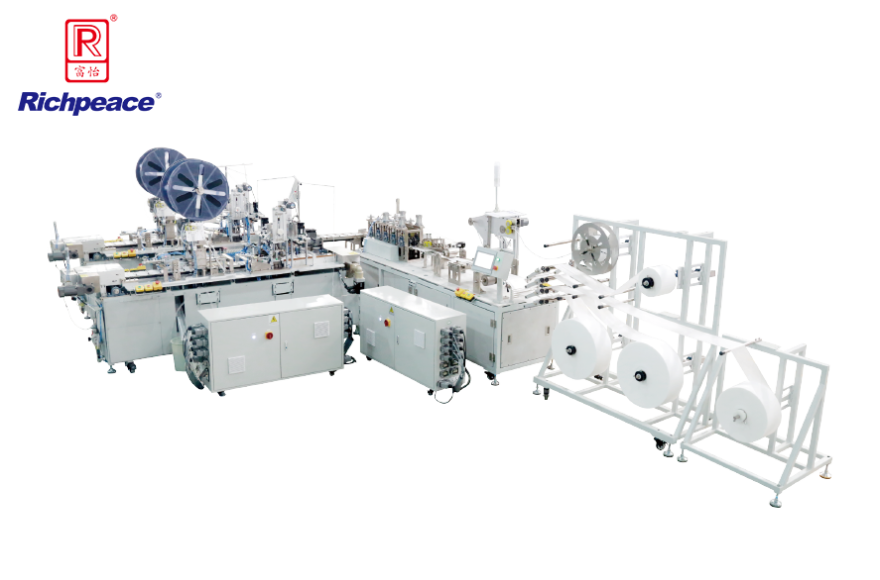 Disposable Mask One-To-Two Production Line (With Side Cladding)