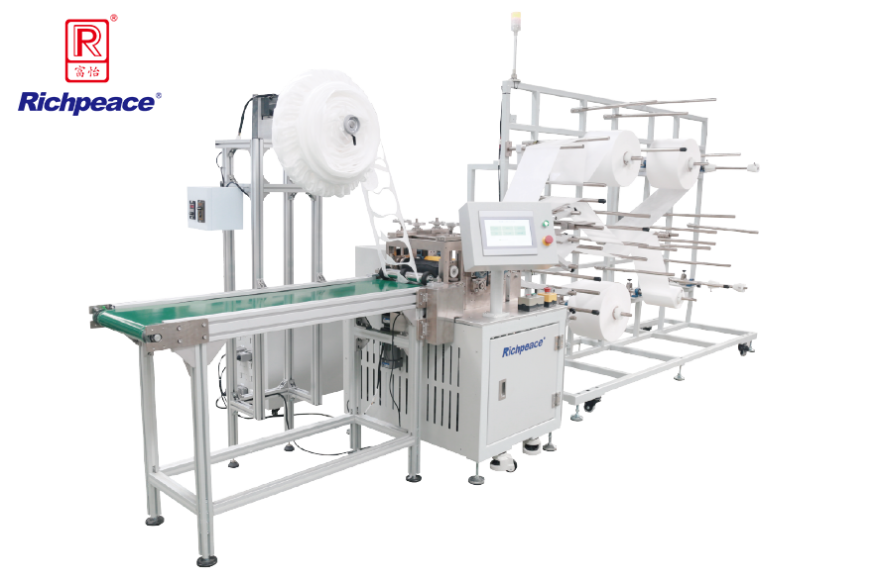 Richpeace Automatische Faltmaskenherstellungsmaschine (erweiterter Typ)