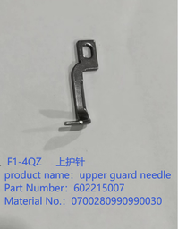 upper guard needle