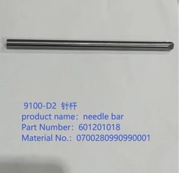 needle bar