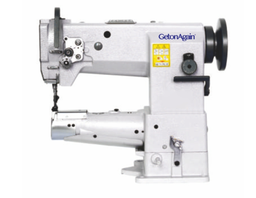 Cylindrical Bed Compound Feed Lockstitch Sewing Machine (Auto-lubricated)