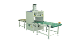 Automatic Compress Packaging Machine