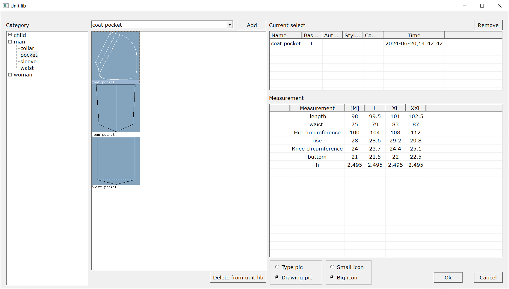 GetonAgain Garment CAD V2024.1