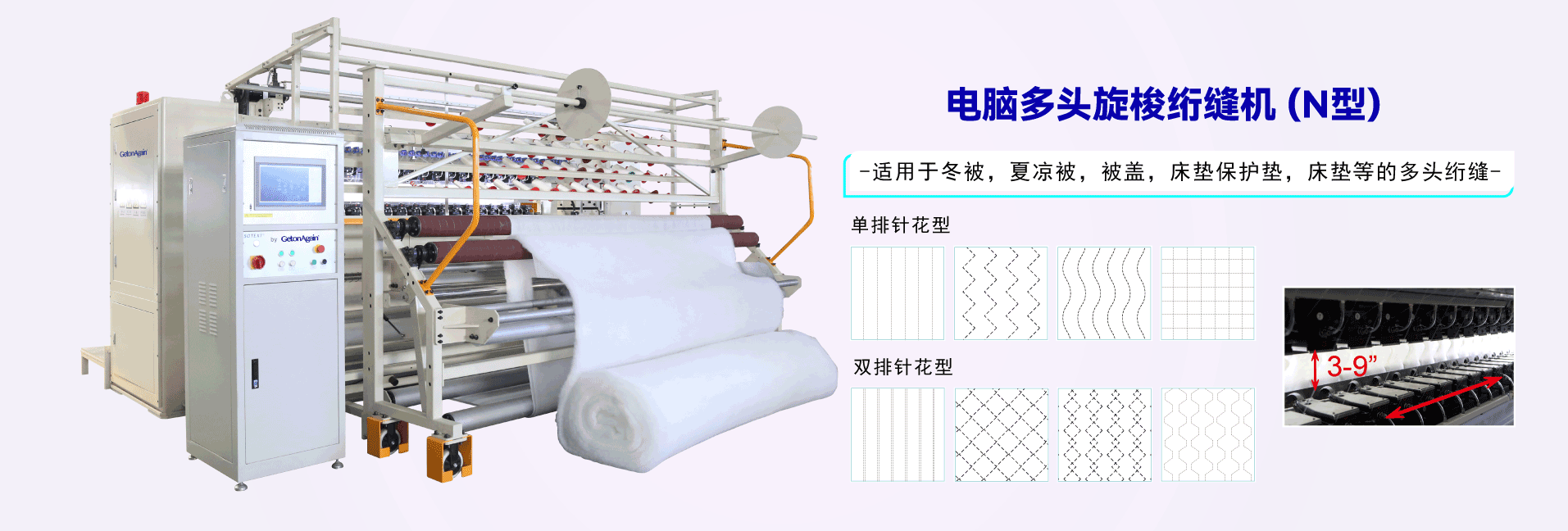 裁片视觉检测仪