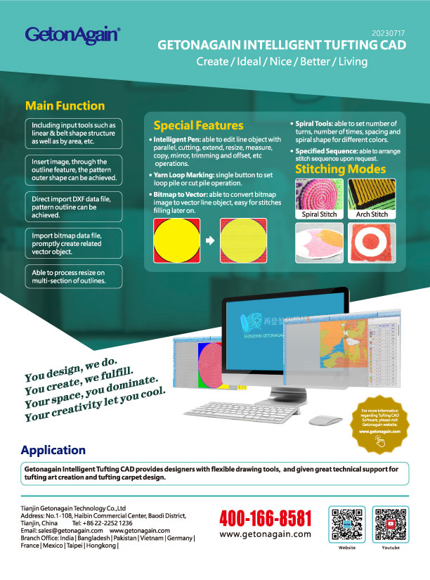 GETONAGAIN INTELLIGENT TUFTING CAD