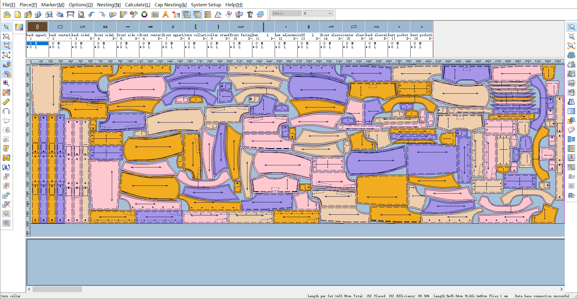 GetonAgain Garment CAD V2024.1