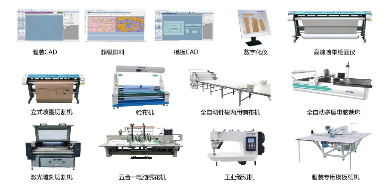 屏幕截图 2025-01-09 143159