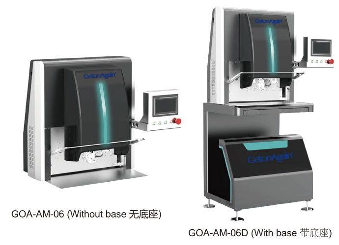 Automatic marking machine