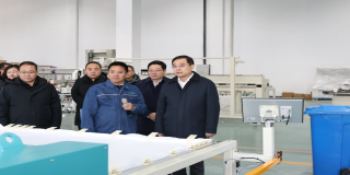 On the morning of 7th February, Baodi District Party Committee Secretary Mao Jinsong, District Party Committee Deputy Secretary and District Mayor Guo Kangwei and other leaders visited Tianjin GetonAgain Co., Ltd. for investigation and guiding work.