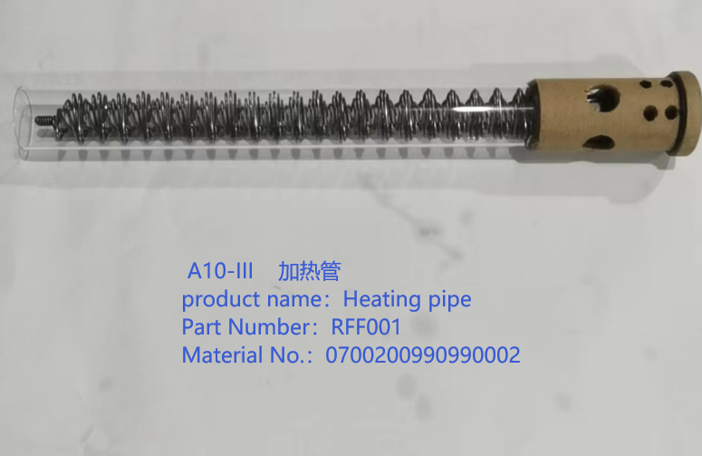 Heating pipe