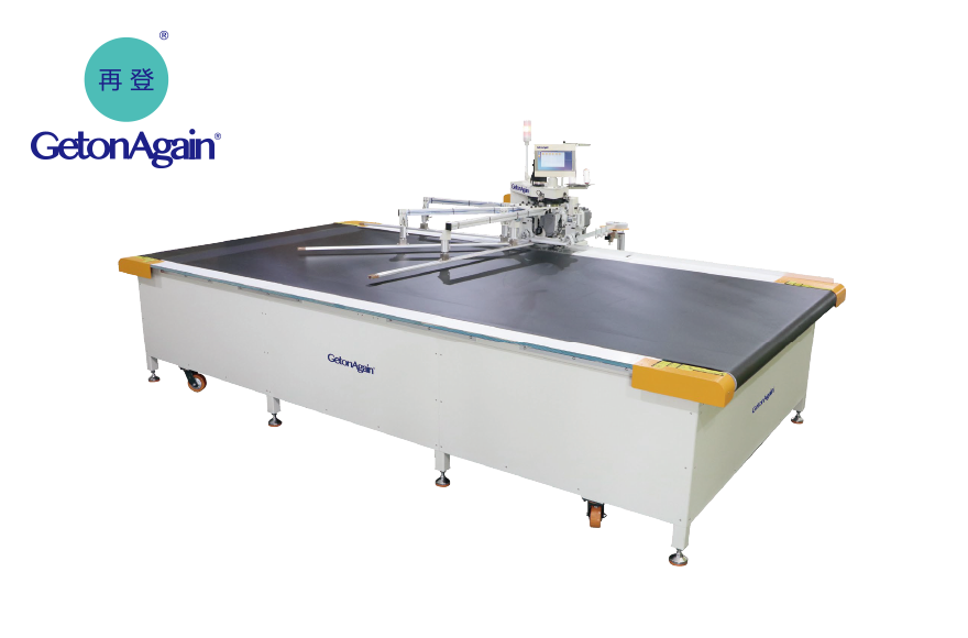 Automatic Four-Side Binding Machine Model I (Thin Materials)