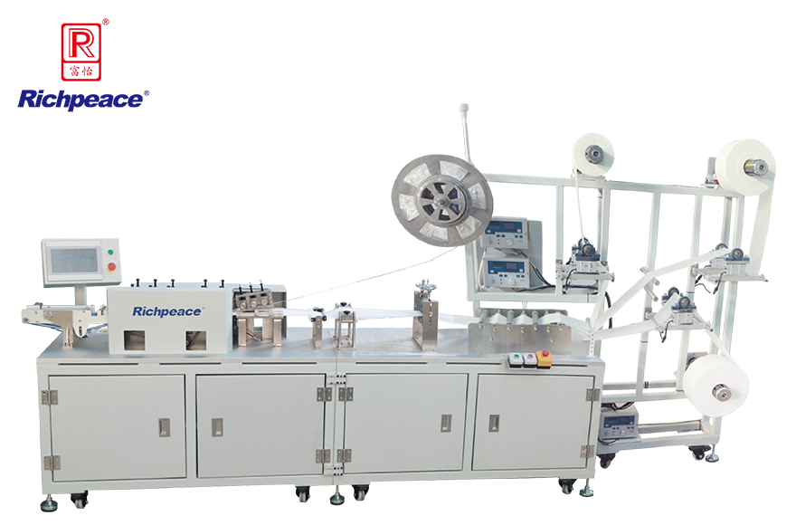 High Speed Medical Mask Blank Machine