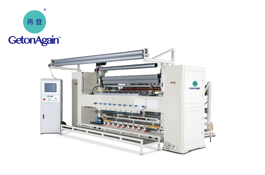 Richpeace L2500 Hochgeschwindigkeits-Mehrnadel-Quiltmaschine