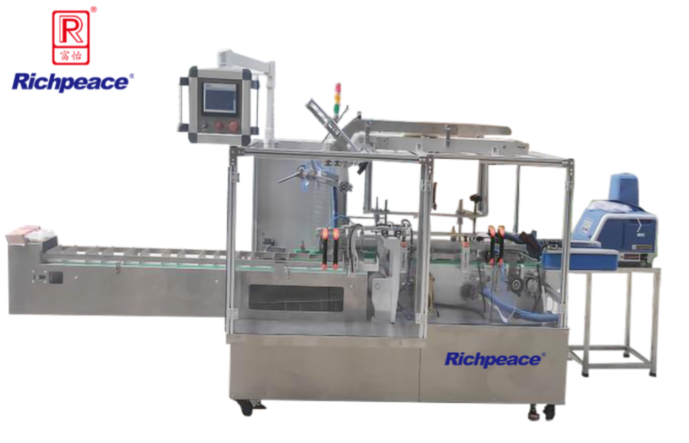 Richpeace Mask Automatische Kartonverpackungsmaschine