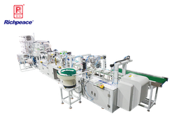 富怡全自动罩杯口罩生产线 （外鼻夹、呼吸阀、上带卡、加海绵圈）