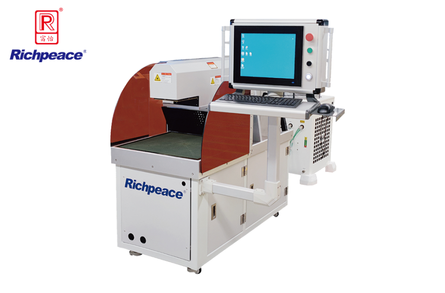 Dreiachsige dynamische CO2-Lasermarkiermaschine von Richpeace