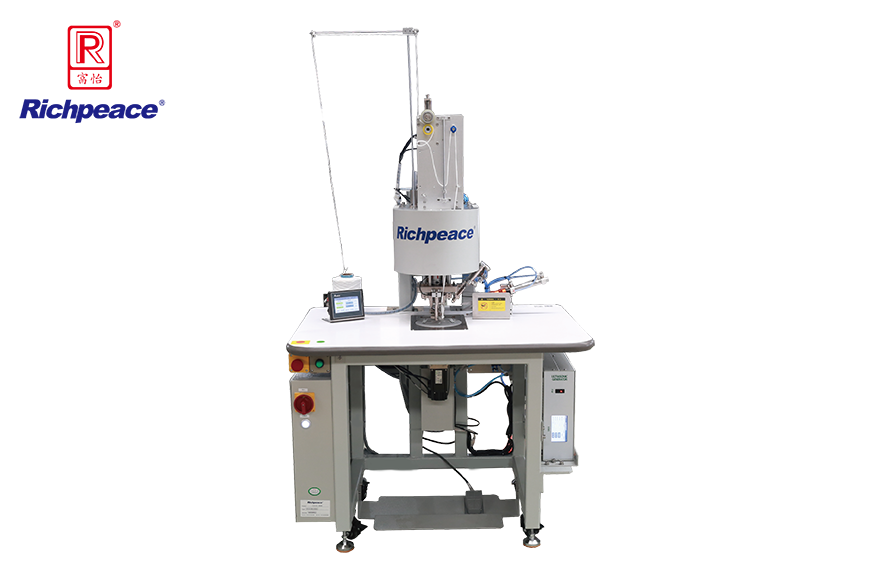 Máquina de Solda Semiautomática de Presilha de Máscara Dobrada