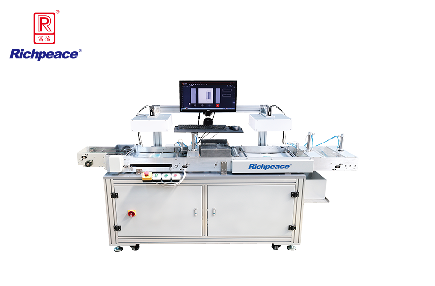 Máquina de Detecção Automática de Aparência de Máscara