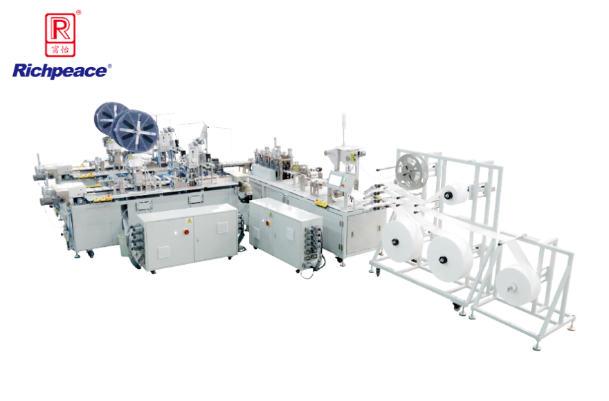 Linha de Produção Totalmente Automática de Uma a Duas Máscaras Planas (Envolvimento Lateral da Orelha Interna)