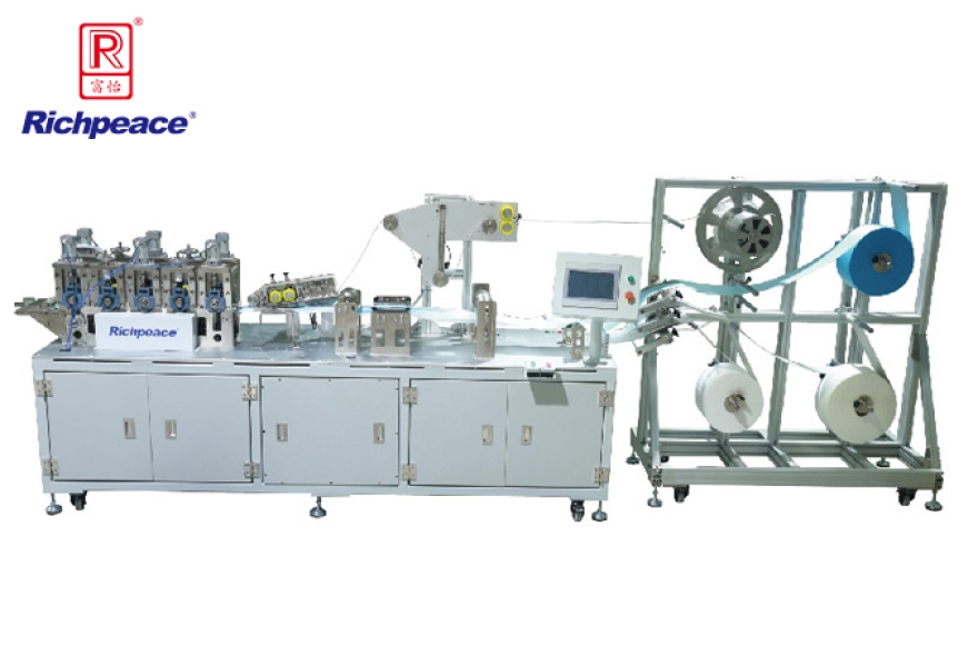 Medical Mask Blank Machine