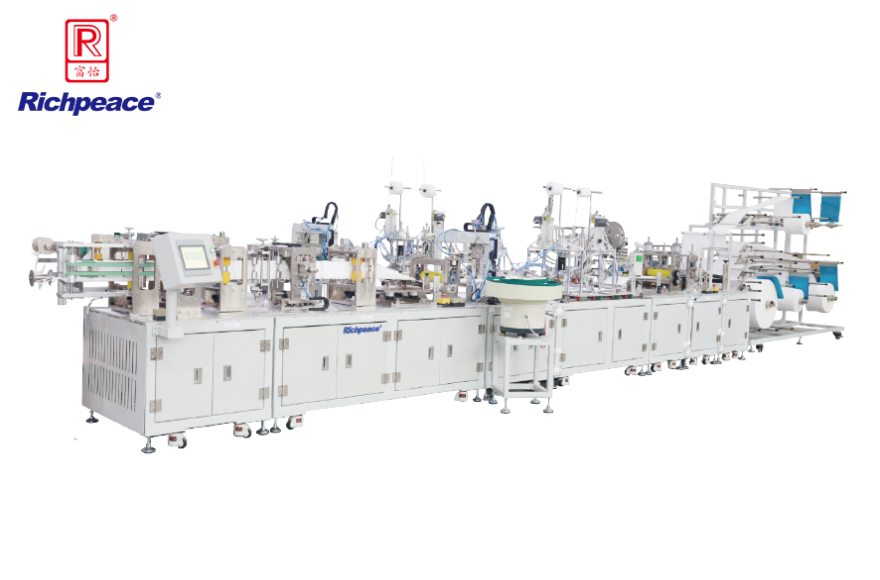 富怡全自動折疊口罩啟停型生產線 （焊頭帶）