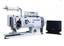 Program Control, Differential, Abutted Seam Sewing Machine